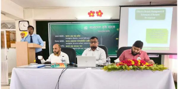 প্রান্তিক কৃষকের পাশে থাকার অঙ্গীকার কৃষি ব্যাংকের